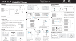 Guide installation rapide